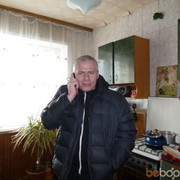 ���������� �����, ���� ������� �����, 45 ���, ������������ ��� ������