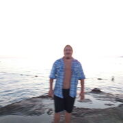 ���������� ������, ���� ������� ����, 38 ���, ������������ ��� ������, ����� � ���������, c�������� ���������, ���������