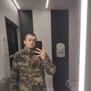  ,  , 20