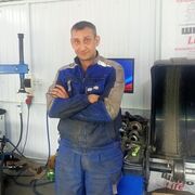 ���������� ���������� �����, ���� ������� ������, 44 ����, ������������ ��� ������, ����� � ���������, c�������� ���������