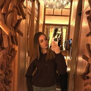 ���������� �����, �����