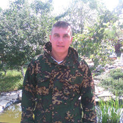 ���������� �������, ���� ������� ������, 41 ���, ������������ ��� ������, ����� � ���������, c�������� ���������