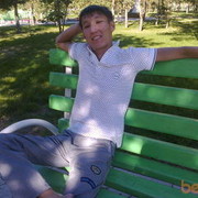 ���������� ��������, ���� ������� ����, 44 ����, ������������ ��� ������