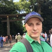 ���������� �����, ���� ������� ������, 39 ���, ������������ ��� ����� � ���������, c�������� ���������