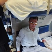 ���������� �����-���������, ���� ������� ����, 29 ���, ������������ ��� ������, ����� � ���������, c�������� ���������