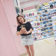  ,   , 37 ,   c , 