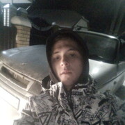 ���������� ���������, ���� ����� ����, 20 ���, ������������ ��� ������, ����� � ���������