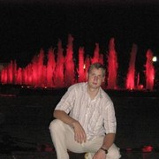  ,   Lexandrone, 39 ,   ,   , c 