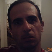 ���������� ������, ���� ������� Kamo, 57 ���, ������������ ��� ������, ����� � ���������, c�������� ���������