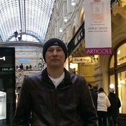 ���������� ���������, ���� ������� ����, 54 ����, ������������ ��� ������, ���������