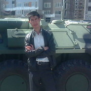 ���������� ������, ���� ������� ���, 38 ���, ������������ ��� ������, ����� � ���������, c�������� ���������, ���������