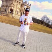  ,   Erisbel, 21 ,   ,   