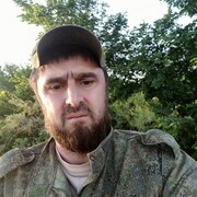 ���������� ����� �������, ���� ������� Amir, 45 ���, ������������ ��� ������, ����� � ���������, c�������� ���������, ���������