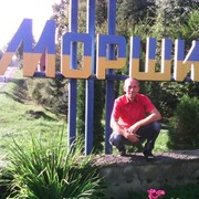 ���������� ����, ���� ������� ������ �����, 46 ���, ������������ ��� ����� � ���������, c�������� ���������