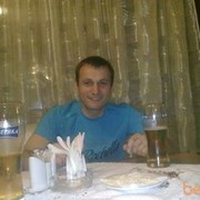 ���������� ������, ���� ������� ���������, 45 ���, ������������ ��� ������, ����� � ���������, c�������� ���������