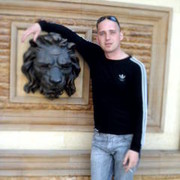 ���������� ������������, ���� ������� ������, 43 ����, ������������ ��� ������, ����� � ���������, c�������� ���������