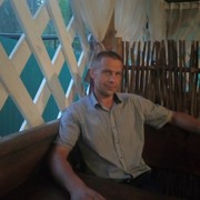 ���������� �����, ���� ������� �������, 45 ���, ������������ ��� ������, ����� � ���������, c�������� ���������