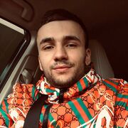 ���������� ����, ���� ������� ������, 29 ���, ������������ 