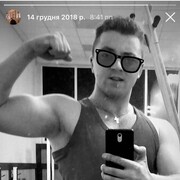  ,   Tyoma, 28 ,   ,   