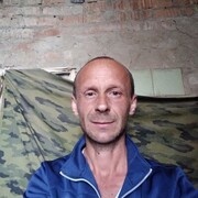 ���������� �������, ���� ������� �����, 44 ����, ������������ ��� c�������� ���������