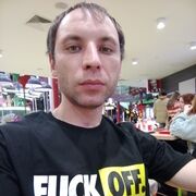 ���������� �����, ���� ������� ���������, 38 ���, ������������ ��� ������, ����� � ���������, c�������� ���������