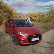 ���������� ������, ���� ������� ������, 44 ����, ������������ ��� ������, ����� � ���������, c�������� ���������