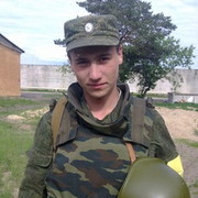 ���������� ������, ���� ������� Artem777, 33 ����, ������������ ��� ������, ����� � ���������, c�������� ���������