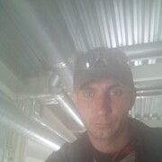 ���������� �����������, ���� ������� ������, 39 ���, ������������ ��� ������, ����� � ���������, c�������� ���������