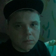 ���������� ����, ���� ������� �����, 39 ���, ������������ ��� ����� � ���������, c�������� ���������, ���������