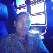 ���������� �������, ���� ������� ����, 39 ���, ������������ ��� ������, ����� � ���������, c�������� ���������