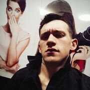 ���������� ��������, ���� ����� ����, 20 ���, ������������ ��� ������, ����� � ���������