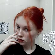 ���������� ����, ��������