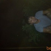 ���������� ������, ���� ������� ���, 38 ���, ������������ ��� ������