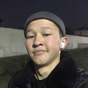  ,  , 19