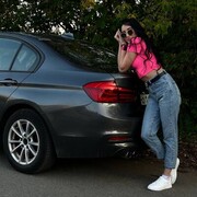 ���������� ����, ���� ������� Raya, 30 ���, ������������ 