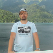 ���������� ��������, ���� ������� ������, 44 ����, ������������ ��� ������