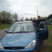 ���������� ������, ���� ������� ������, 36 ���, ������������ ��� ����� � ���������, c�������� ���������