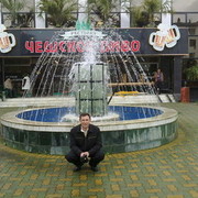  ,   , 46 ,   ,   , c 
