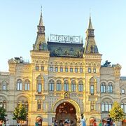 ���������� ������, ���� ������� Ehson, 30 ���, ������������ ��� ������, ����� � ���������