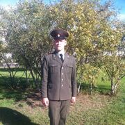 ���������� �����, ���� ������� ������, 33 ����, ������������ ��� ������, ����� � ���������, c�������� ���������