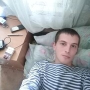  ,   a, 32 ,   ,   , c 