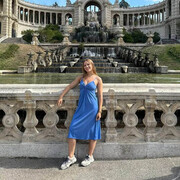 ���������� ������, ���� ������� �����, 29 ���, ������������ ��� ������, ����� � ���������