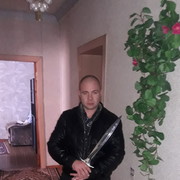 ���������� ������, ���� ������� ���������, 45 ���, ������������ ��� ������, ����� � ���������, c�������� ���������