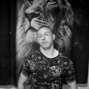 ���������� ���������, ���� ������� ������, 29 ���, ������������ ��� c�������� ���������