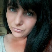  ,   Galina, 31 ,   