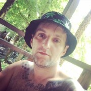 ���������� ���������, ���� ������� �����, 39 ���, ������������ ��� ������, ����� � ���������