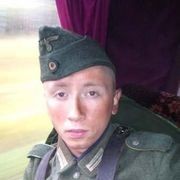  ,   Sasha, 38 ,  