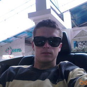 ���������� �������, ���� ������� �������, 33 ����, ������������ ��� ������