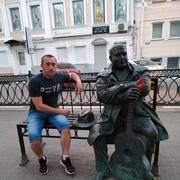 ���������� �������, ���� ������� �����, 39 ���, ������������ ��� ����� � ���������, c�������� ���������