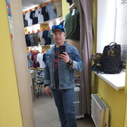  ,  Rus, 42